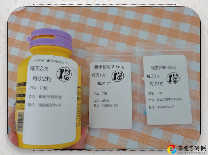 血泪总结！猫鼬药剂配方到底能不能肝？看完这篇不肝到哭！
