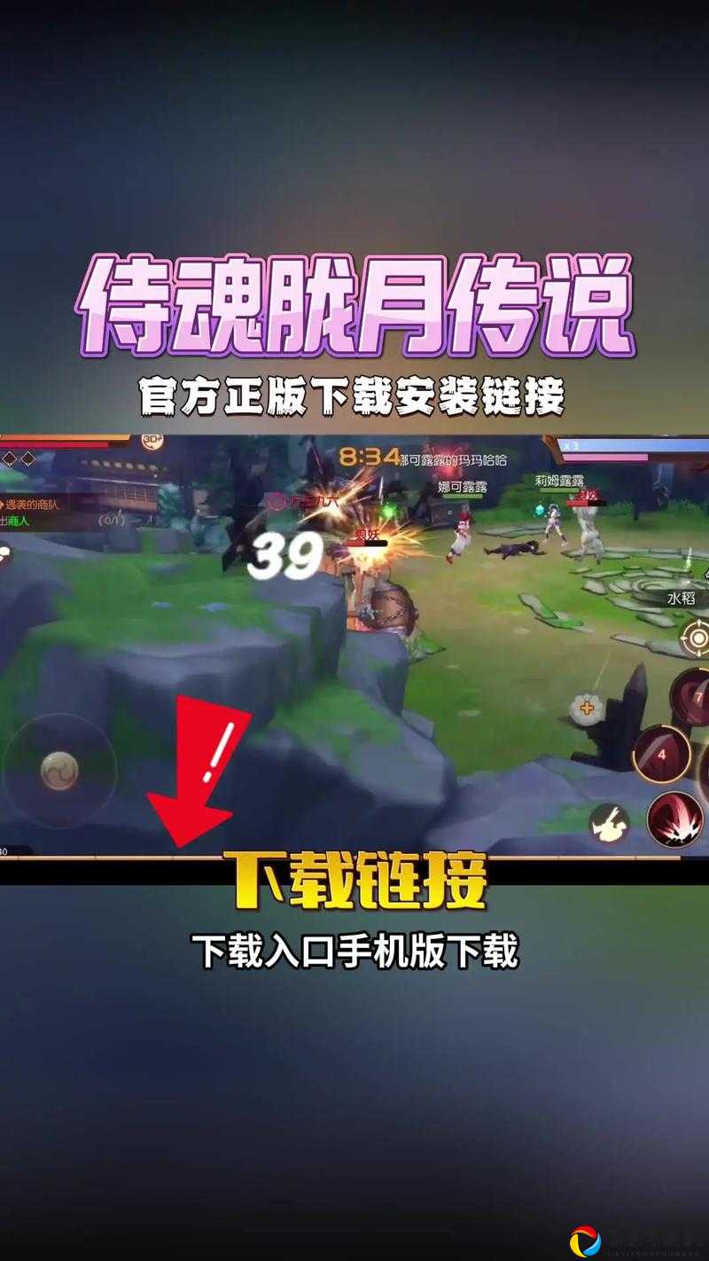 侍魂胧月传说十字枪上线时间曝光！新职业狂野造型抢先看，玩家必抽攻略来了