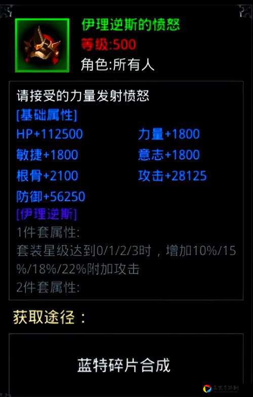 伊洛纳信仰刷到手软！爆肝整理5个10倍速刷信仰技巧
