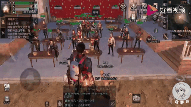 明日之后营地鱼塘隐藏坐标+全攻略！手把手教你高效收成！