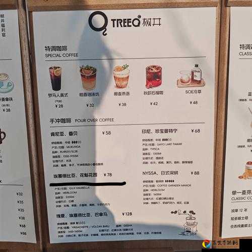 手残党也能100%完成？这份咖啡厅订单菜谱攻略带你解锁隐藏彩蛋！