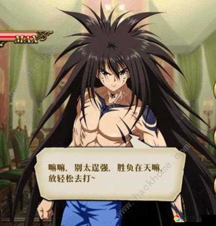 梦幻模拟战浦饭幽助职业路线大揭秘！选对路线秒变战术王者